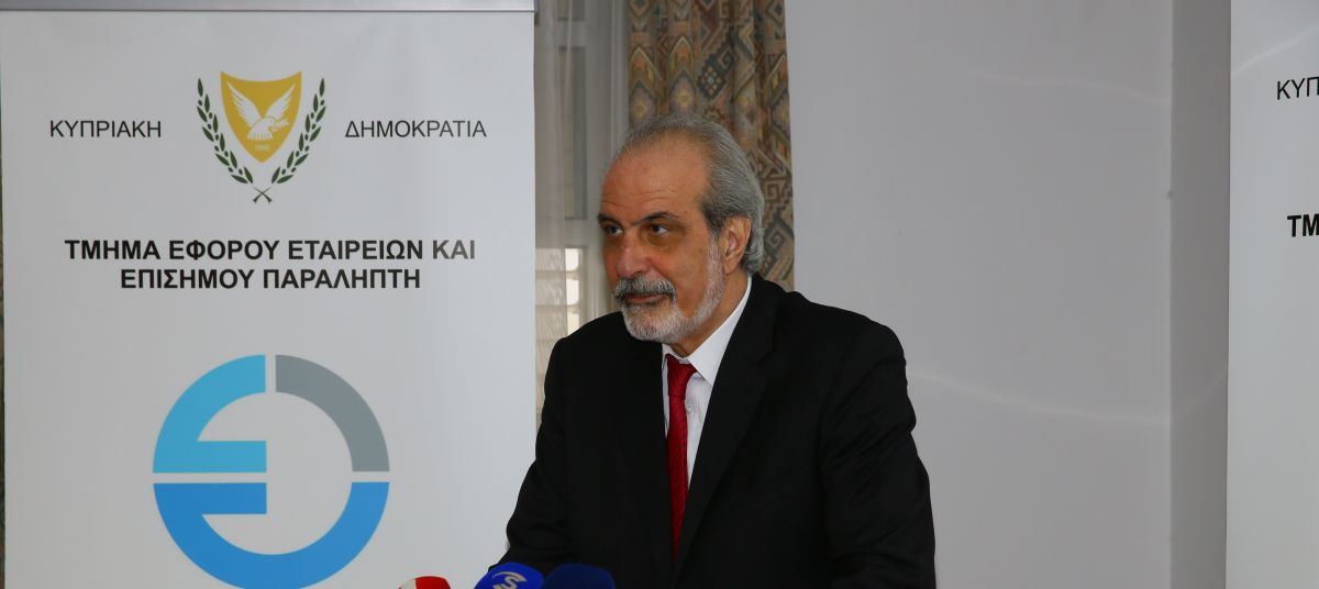 Συνέντευξη τύπου για παρουσίαση της πορείας υλοποίησης του έργου εκσυγχρονισμού και αναδιοργάνωσης photo