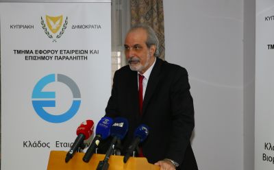 Συνέντευξη τύπου για παρουσίαση της πορείας υλοποίησης του έργου εκσυγχρονισμού και αναδιοργάνωσης photo