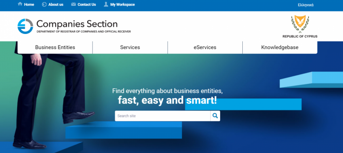 Launch of the English versions of the new websites photo